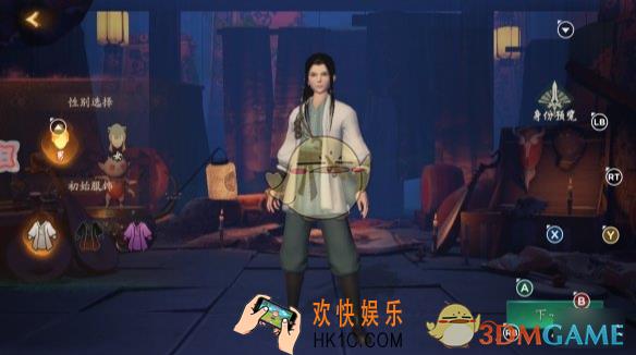 神都夜行录水火不容怎么打_挑战水火不容打法攻略