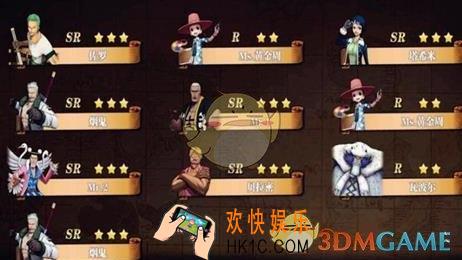 航海王燃烧意志黄金战魂怎么获取_黄金战魂获取攻略