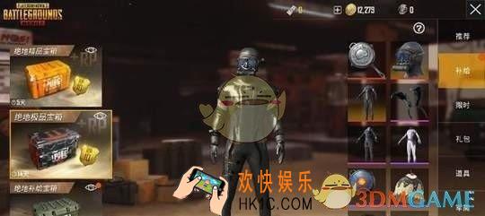 刺激战场2019兑换码_最新兑换码大全