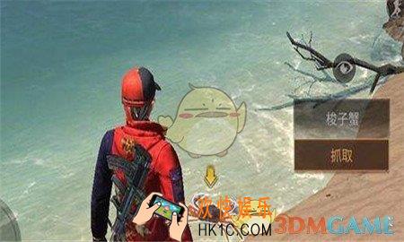明日之后香辣梭子蟹怎么制作_香辣梭子蟹制作方法介绍
