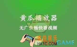 黄瓜视频缓存文件怎么导出_缓存文件导出方法介绍