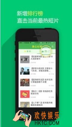 黄瓜视频vip等级兑换12位激活码是什么_黄瓜视频兑换码介绍