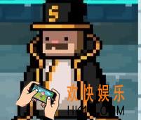元气骑士奸商有什么用_奸商作用介绍
