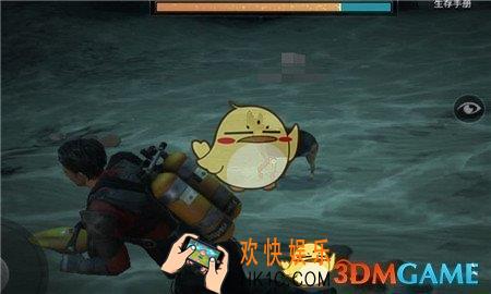 明日之后潜水比赛怎么玩_潜水比赛玩法规则介绍
