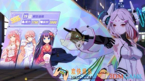 命运歌姬桑西送什么礼比较好_桑西礼物选择攻略介绍