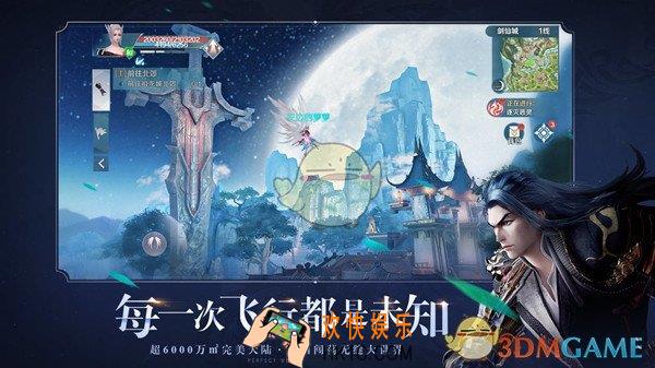 命运歌姬艾丽娅送什么礼好_艾丽娅礼物选择介绍