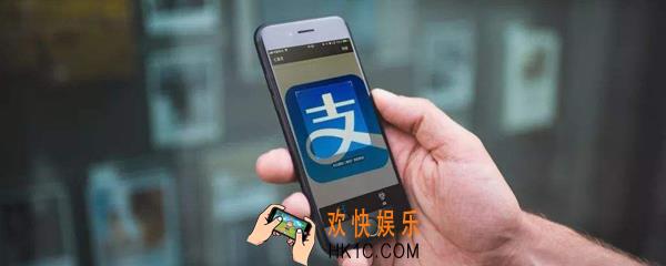 支付宝的邀请码在哪里_支付宝邀请码位置介绍