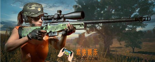 手机吃鸡怎么标记物品_刺激战场怎么标记物资