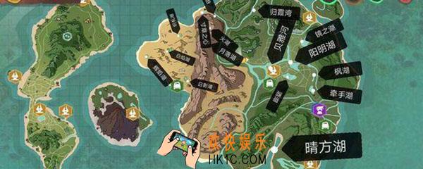 创造与魔法大扇贝坐标_大扇贝在哪里获得