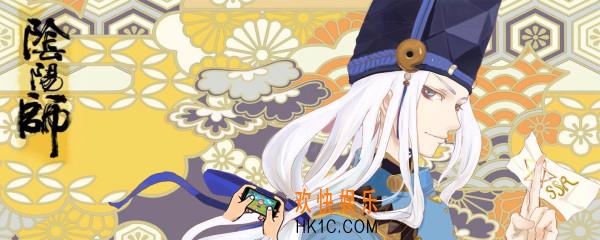 阴阳师手持风筝的妖怪是谁_逢魔密信答案分享
