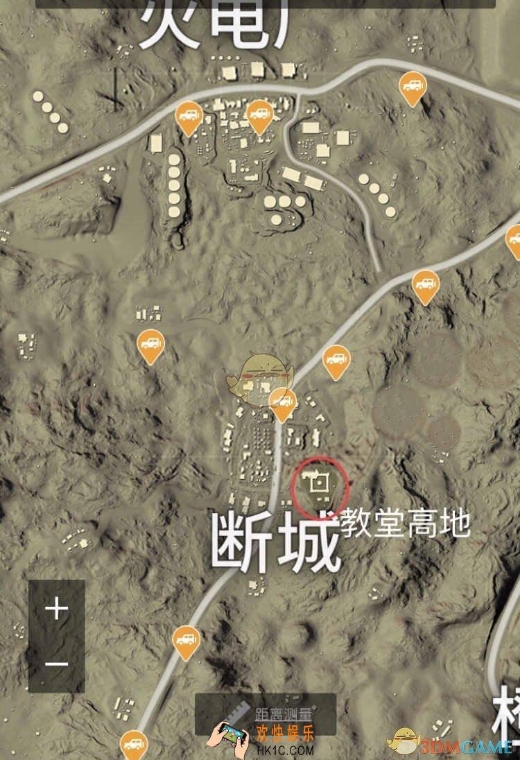 绝地求生刺激战场断城怎么打_断城打法教程