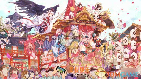 决战平安京式神竞猜活动是什么_式神竞猜活动详情介绍