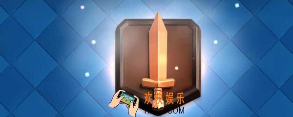 皇室战争舒克贝塔卡组怎么组_打天梯舒克贝塔卡组搭配推荐