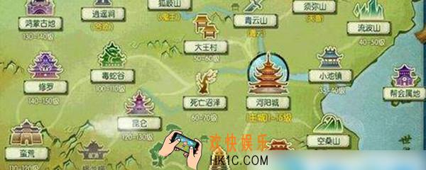 诛仙黑商刷新时间_黑商刷新时间介绍