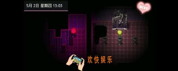 无冬镇物语后山怎么过_后山的通过方法介绍