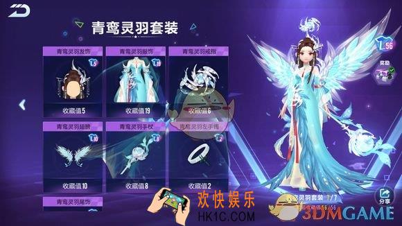 QQ飞车手游欧皇开盒子技巧_开盒子技巧
