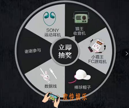记忆重构免费限时抽奖礼包在哪领_记忆重构免费限时抽奖礼包领取地址