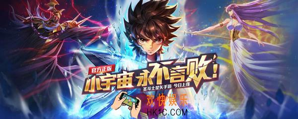 圣斗士星矢双鱼阵容_双鱼座阵容搭配推荐