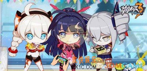 崩坏3黯蔷薇武器怎么搭配_黯蔷薇武器搭配攻略介绍