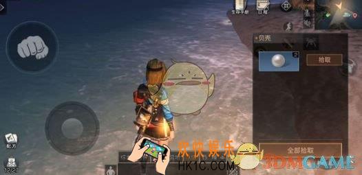 明日之后贝壳怎么获得_贝壳获取方法介绍
