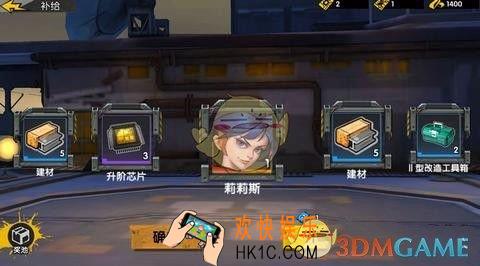 代号复生者组队pve怎么打_pve打法攻略