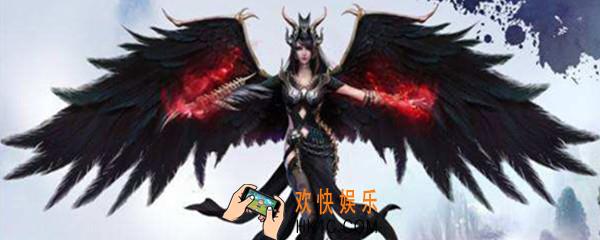 诛仙手游鬼道用什么法宝_鬼道法宝介绍