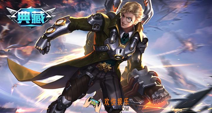 魂斗罗归来光辉战场版本新登场极品皮肤介绍_3月新版本有什么新皮肤介绍
