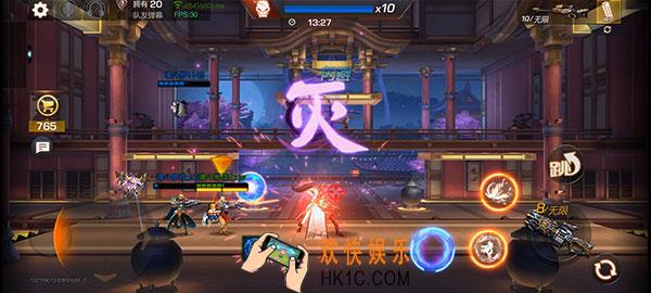 魂斗罗归来燃烬之城新关卡开启介绍_燃烬之城新关卡说明