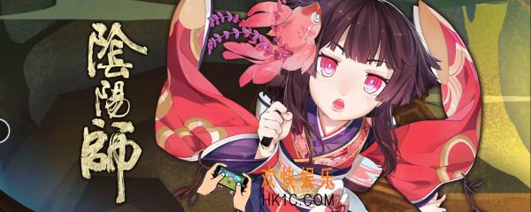 阴阳师神乐的技能通灵疾风的效果是_逢魔密信答案分享