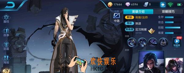 王者荣耀小队显示由于互通关闭怎么_显示由于互通关闭怎么办