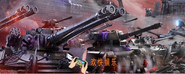红警ol战略加点 红警ol战略加点方法攻略