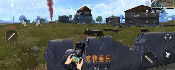 吃鸡组队版本不一致_吃鸡组队版本不一致怎么办