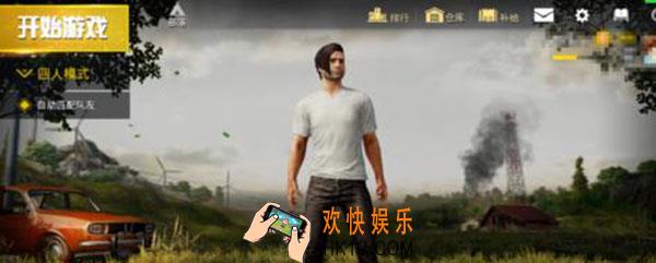 吃鸡怎么切换观战视角_观战视角切换方法是什么