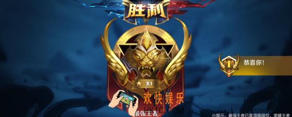 荣耀王者新赛季掉多少_赛季掉段机制