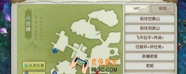 诛仙野味是什么酒_诛仙野味酒介绍