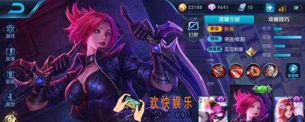 王者荣耀51星有什么用_王者51星介绍