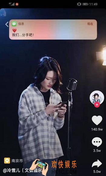 抖音静悄悄原唱是谁_抖音静悄悄歌曲歌词视频完整版