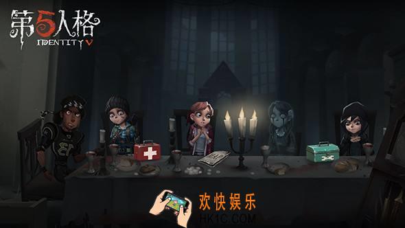 第五人格新赛季排位怎么玩_第六赛季排位赛规则介绍