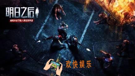 明日之后熟练度等级多少_天赋熟练度新等级开放介绍