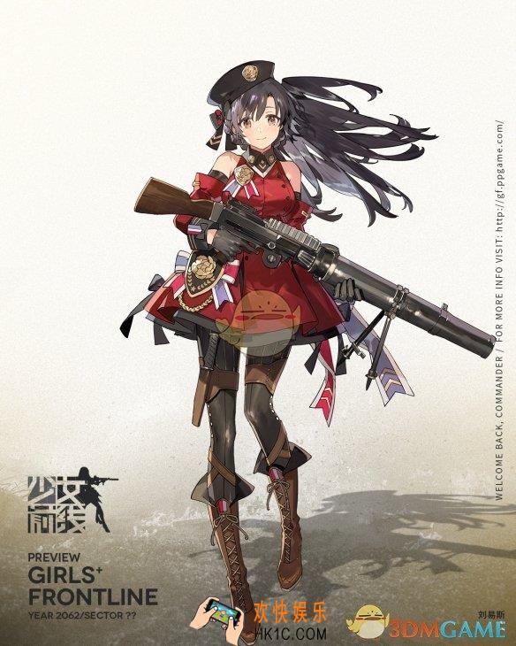 少女前线刘易斯怎么样_刘易斯测评详情介绍
