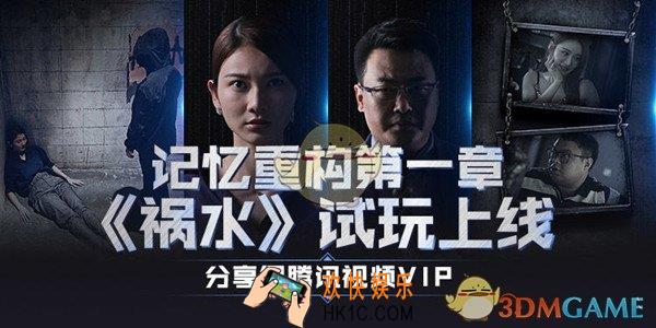 记忆重构抓娃娃机高手成就怎么达成_抓娃娃机高手成就达成攻略