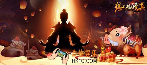 想不想修真2月27日更新公告 更新内容介绍