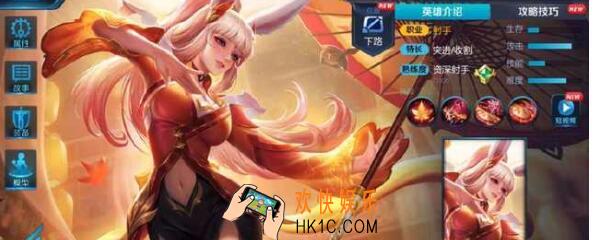 公孙离连招 王者荣耀公孙离连招技巧攻略