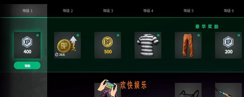 吃鸡改名卡在哪里买_吃鸡改名卡获得方法介绍