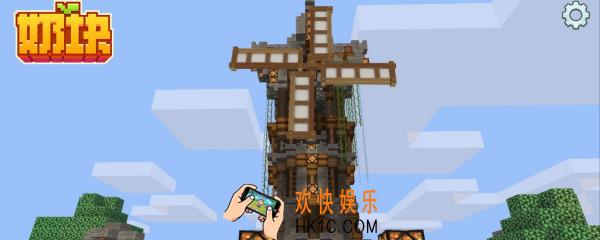 奶块空岛哪些坐骑能飞_飞行坐骑有哪些