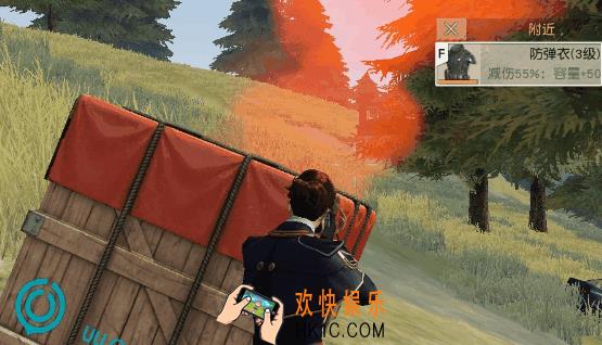 荒野行动空投补给有哪些冷知识_空投冷知识分享