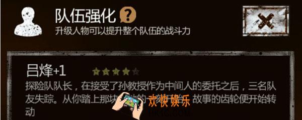 长生劫灵器有什么用_灵器作用效果介绍