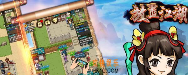 放置江湖容貌怎么加 颜值提升方法及作用介绍