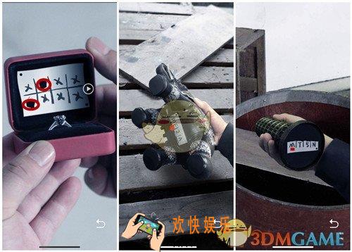 记忆重构第二章破局零食怎么拿出来_第二章把零食拿出来的方法介绍