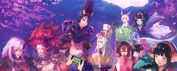 阴阳师拿着大人偶的女孩指的是_逢魔密信答案分享